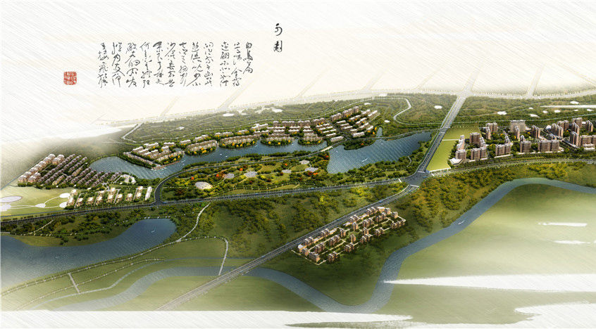 Image Caption
